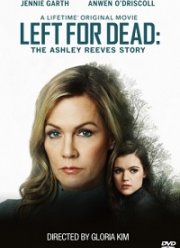 ������� �������: ������� ���� ���� (2021)