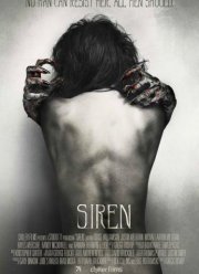 ������ (2016)