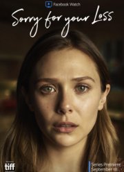 ���������� ����� ������ (2018-2019) 1-2 �����