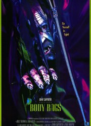 ����� ��� ������ (1993)