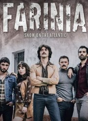 ���� / ���������� ����� (2018)