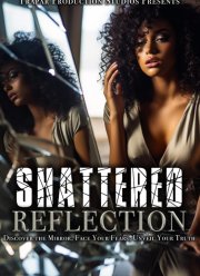 �������� ������� (2025)