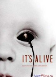 Оно живое / Оно Живет (2008)