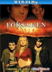 ���� �������� (2001)