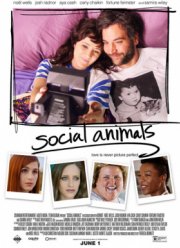 ������ �� ������� (2018)