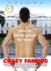 �������� ������������ (2017)