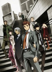 ����������� ����� ������������ �������������: �������� (2019)