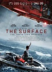 На поверхности (2014)