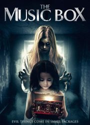 ����������� �������� (2018)