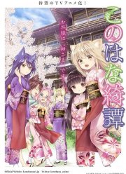 ���������� ������� ���������� (2017)