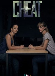 ��������� (2019)