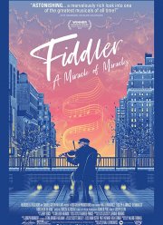 ������� �� �����: ���� �� ����� (2019)