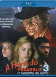 Кошмар на улице Вязов 3: Воины сна (1987)