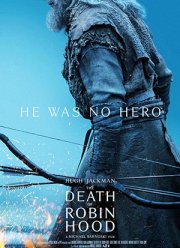 ������ ������ ���� (2026)