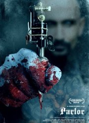 ������� (2015)