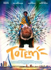 ����� (2022)