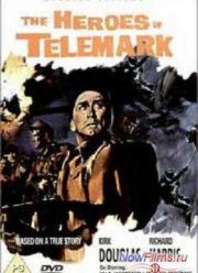 ����� ��������� (1965)