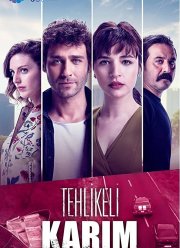 ��� ������� ���� (2018)