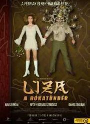 Лиза-лиса (2015)