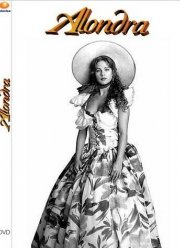 ������� (1995)