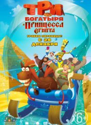 ��� �������� � ��������� ������ (2017)