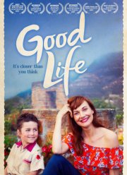 ������� ����� (2021)