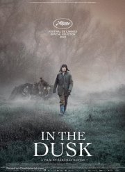 � �������� (2019)