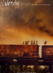 ����� (2020)