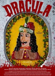 ������� (2025)