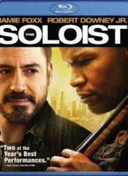 ������ (2009)