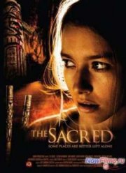 ��������� ����� (2009)