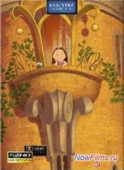 ��������� (2009)