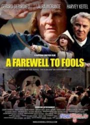 Прощание с дураками (2013)