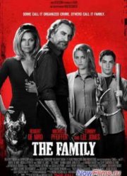 �������� (2013)