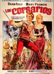 Пираты зеленого острова (1971)