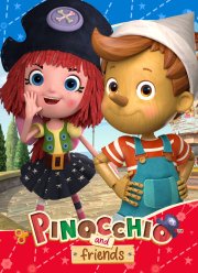 �������� � ��� ������ (2021)