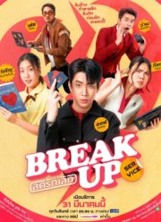 ������ ����������� (2025)