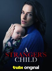 ����� ������� (2024)