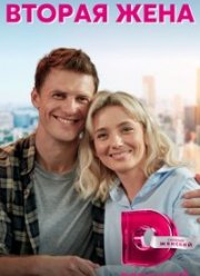 ������ ���� (2022)