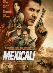 �������� (2026)