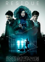 ������ (2015)