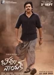 ������ ���� (2022)