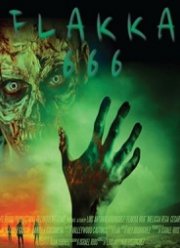 ������ 666 (2018)