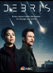 ������� (2021)