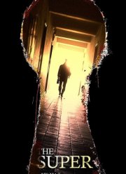 �������������� (2017)