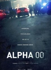 ��������: ����� (2026)