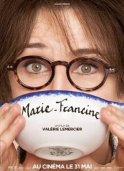 ����-������� (2017)