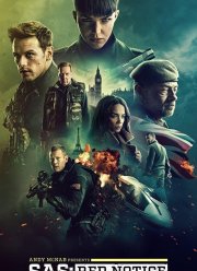 ����������: ������ ������� (2021)