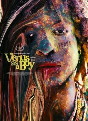 ������ � ������� ������� (2021)