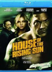 ��� ����������� ������ (2011)